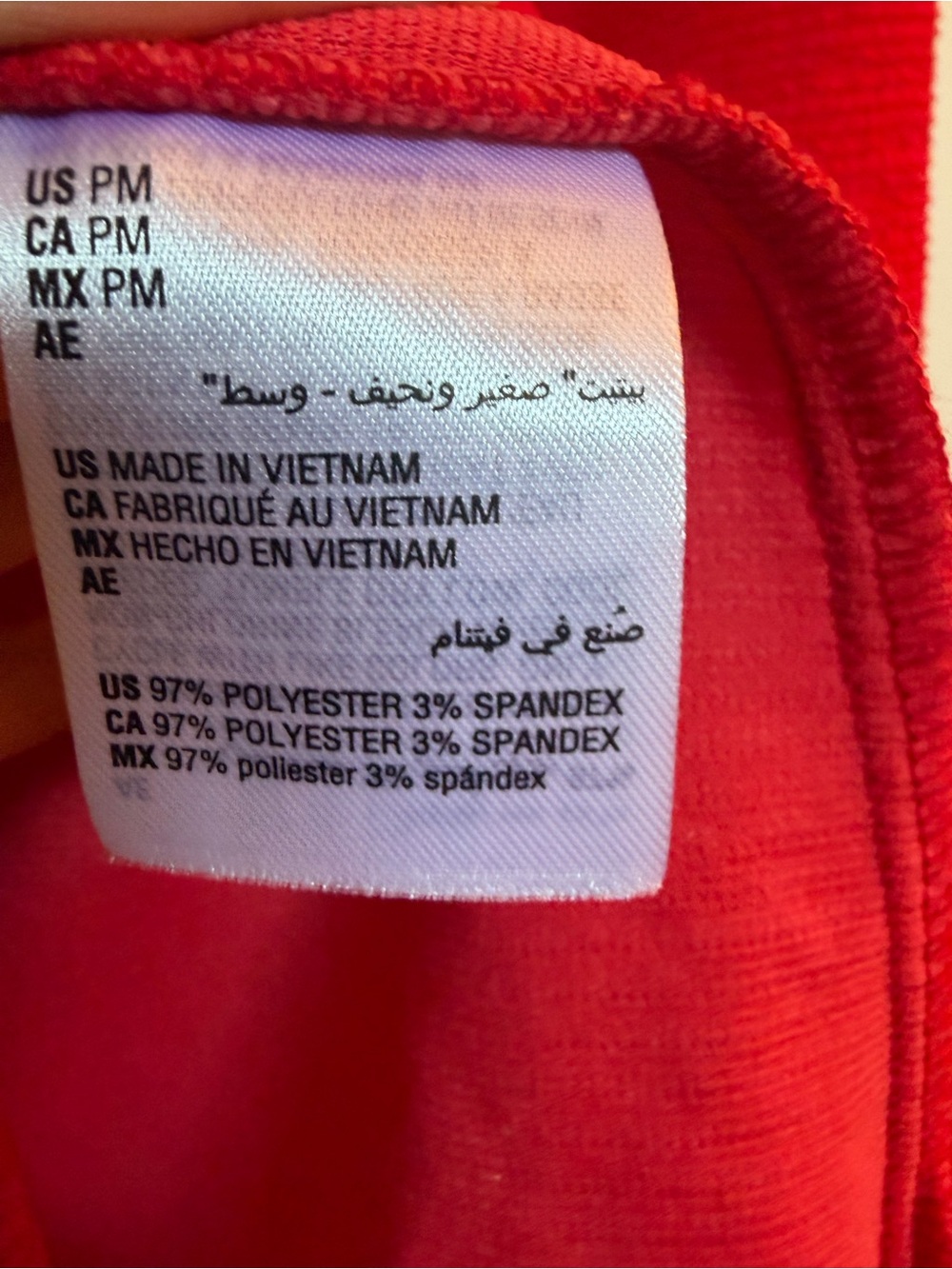 JM Collection Red Button-Front light weight jacket - Picture 7 of 7